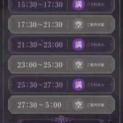 ヒメ日記 2026/06/29 14:32 投稿 のあ One More 奥様 千葉店