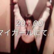 ヒメ日記 2026/06/30 15:22 投稿 のあ One More 奥様 千葉店
