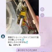 ヒメ日記 2026/09/25 23:02 投稿 のあ One More 奥様 千葉店