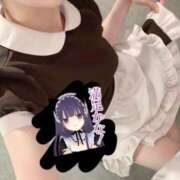 ハヅキお嬢様 明日も12:00~今日のお礼🔖 M&m Maidとm男の夢物語。