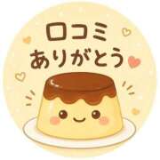 ヒメ日記 2026/06/10 19:31 投稿 ぷりん 桜色学園