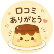 ヒメ日記 2026/06/11 13:41 投稿 ぷりん 桜色学園