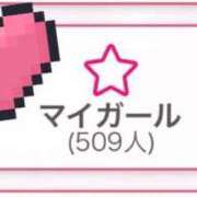 ヒメ日記 2026/08/14 19:17 投稿 ぷりん One More 奥様　五反田店