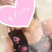 さくら 🌸🌸🌸 人妻倶楽部 内緒の関係 川越店