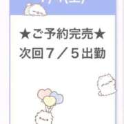 ヒメ日記 2026/07/04 22:49 投稿 もえ E+アイドルスクール池袋店
