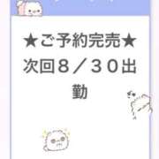 もえ 🈵完売ありがとう🥲💕明日も！ E+アイドルスクール池袋店