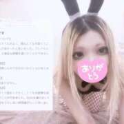 ヒメ日記 2026/06/06 00:32 投稿 にこ★小柄×モデル級スタイル♥ BUNNY PLAS