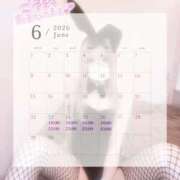 ヒメ日記 2026/06/22 19:37 投稿 にこ★小柄×モデル級スタイル♥ BUNNY PLAS