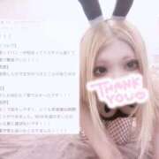 ヒメ日記 2026/06/25 17:01 投稿 にこ★小柄×モデル級スタイル♥ BUNNY PLAS