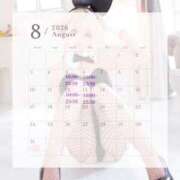 ヒメ日記 2026/07/30 12:48 投稿 にこ★小柄×モデル級スタイル♥ BUNNY PLAS