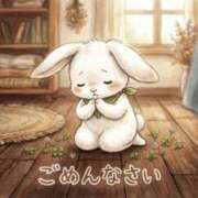 ヒメ日記 2026/06/11 08:13 投稿 みか Felice(フェリス)