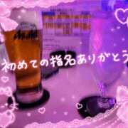 ヒメ日記 2026/06/14 20:01 投稿 みか Felice(フェリス)