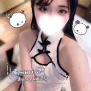 ましろ 雨の日は、ましろを独り占めするチャンス…？♡ BUNNY（バニー）十三店