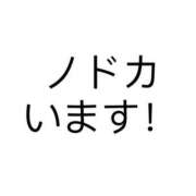 ヒメ日記 2026/06/05 20:59 投稿 ノドカ One AdvenT(ワンアドベント)