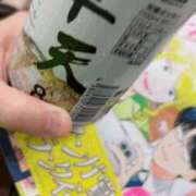 ヒメ日記 2026/06/25 04:31 投稿 さえこ モアグループ大宮人妻花壇