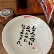 ヒメ日記 2026/08/02 00:32 投稿 さえこ モアグループ大宮人妻花壇