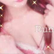 ヒメ日記 2026/06/08 09:43 投稿 るな Blue Lagoon(ブルーラグーン)