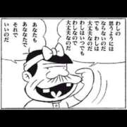 ヒメ日記 2026/06/30 04:07 投稿 みつは ハピネス東京