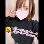 ヒメ日記 2026/08/08 15:47 投稿 みつは ハピネス東京