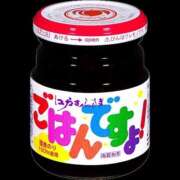 ヒメ日記 2026/08/14 15:07 投稿 みつは ハピネス東京