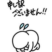 優（ユウ） ごめんなさい… アバンチュール(五反田)