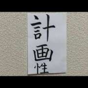 ヒメ日記 2026/07/14 18:13 投稿 ひよこ ハピネス東京