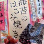 ヒメ日記 2026/07/15 01:45 投稿 ひよこ ハピネス東京