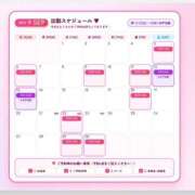 ひよこ 更新！ ハピネス東京