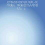 ヒメ日記 2026/09/07 09:47 投稿 田中 ゆう こあくまな熟女たち姫路店（KOAKUMAグループ）