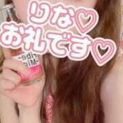 ヒメ日記 2026/06/19 12:37 投稿 りな Grace東京