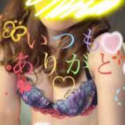 ヒメ日記 2026/07/17 13:37 投稿 りな Grace東京