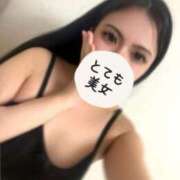 ヒメ日記 2026/07/21 00:41 投稿 うらら◆淫らに壊れるハーフ美女 即イキ淫乱倶楽部　木更津店