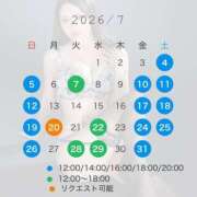 ヒメ日記 2026/07/04 10:02 投稿 楓 秘書室(吉原)