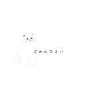 ヒメ日記 2026/06/21 07:11 投稿 ゆりか 素人妻御奉仕倶楽部Hip's取手店
