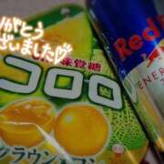 ヒメ日記 2026/07/11 18:21 投稿 ゆりか 素人妻御奉仕倶楽部Hip's取手店