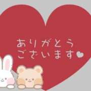 ヒメ日記 2026/07/27 17:11 投稿 ゆりか 素人妻御奉仕倶楽部Hip's取手店