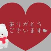 ヒメ日記 2026/07/28 13:21 投稿 ゆりか 素人妻御奉仕倶楽部Hip's取手店