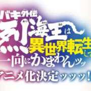 ヒメ日記 2026/08/31 06:31 投稿 ゆりか 素人妻御奉仕倶楽部Hip's取手店
