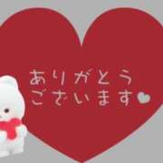 ゆりか シャツのT様✨️ 素人妻御奉仕倶楽部Hip's取手店