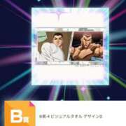 ゆりか 謎の自引きパワー😂 素人妻御奉仕倶楽部Hip's取手店