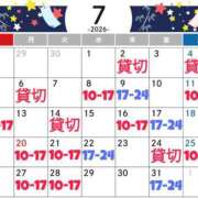 ヒメ日記 2026/07/02 00:35 投稿 もか【FG系列】 ハンドdeフィーリングin横浜（FG系列）