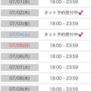 ヒメ日記 2026/06/28 22:55 投稿 さくら♡可愛さ×ご褒美ボディ if(イフ) 中村店