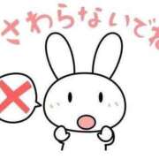 ヒメ日記 2026/08/20 13:26 投稿 さくら♡可愛さ×ご褒美ボディ if(イフ) 中村店