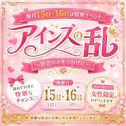 ヒメ日記 2026/06/15 12:40 投稿 神秘　ロア クラブ　ブレンダ難波店