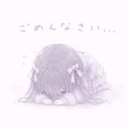 ヒメ日記 2026/08/04 03:33 投稿 りず 西川口コスプレメイド学園（シンデレラグループ）