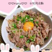 千久美 るる あ、あれ食べよ セカンドパートナー池袋