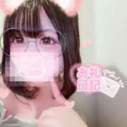もゆ もゆ（エコ日本橋店） スピードエコ日本橋店