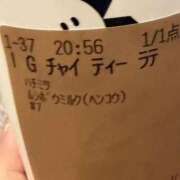 ヒメ日記 2026/07/09 22:30 投稿 さな スピードエコ天王寺店