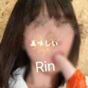 ヒメ日記 2026/06/15 09:39 投稿 りん 奥様プリモ