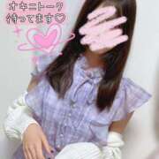 ヒメ日記 2026/06/03 13:49 投稿 えみる てこるん